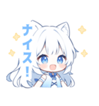 白猫×水色の女の子スタンプ（個別スタンプ：27）