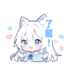 白猫×水色の女の子スタンプ（個別スタンプ：29）