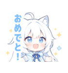 白猫×水色の女の子スタンプ（個別スタンプ：30）