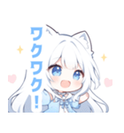 白猫×水色の女の子スタンプ（個別スタンプ：32）