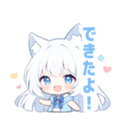 白猫×水色の女の子スタンプ（個別スタンプ：33）