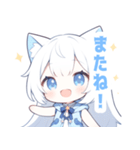 白猫×水色の女の子スタンプ（個別スタンプ：40）