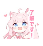 ピンク猫×水色の女の子スタンプ（個別スタンプ：3）