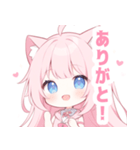 ピンク猫×水色の女の子スタンプ（個別スタンプ：5）