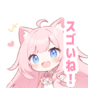 ピンク猫×水色の女の子スタンプ（個別スタンプ：8）