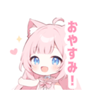 ピンク猫×水色の女の子スタンプ（個別スタンプ：9）