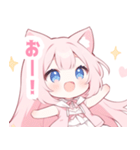 ピンク猫×水色の女の子スタンプ（個別スタンプ：10）