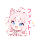 ピンク猫×水色の女の子スタンプ（個別スタンプ：12）