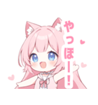 ピンク猫×水色の女の子スタンプ（個別スタンプ：13）