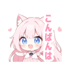 ピンク猫×水色の女の子スタンプ（個別スタンプ：15）
