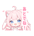 ピンク猫×水色の女の子スタンプ（個別スタンプ：24）