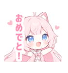 ピンク猫×水色の女の子スタンプ（個別スタンプ：27）