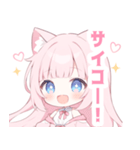 ピンク猫×水色の女の子スタンプ（個別スタンプ：28）
