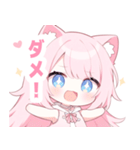 ピンク猫×水色の女の子スタンプ（個別スタンプ：29）