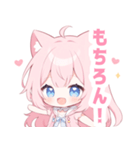 ピンク猫×水色の女の子スタンプ（個別スタンプ：30）