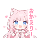 ピンク猫×水色の女の子スタンプ（個別スタンプ：38）