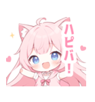ピンク猫×水色の女の子スタンプ（個別スタンプ：39）