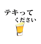 ✿テキーラショットスタンプ✿（個別スタンプ：11）