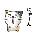 猫のスタンプ その19（個別スタンプ：7）