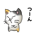 猫のスタンプ その19（個別スタンプ：8）