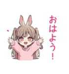 うさぎ彼女の手料理スタンプ♡（個別スタンプ：2）