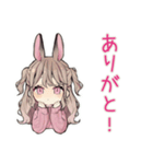 うさぎ彼女の手料理スタンプ♡（個別スタンプ：3）