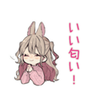うさぎ彼女の手料理スタンプ♡（個別スタンプ：6）