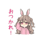 うさぎ彼女の手料理スタンプ♡（個別スタンプ：9）