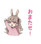 うさぎ彼女の手料理スタンプ♡（個別スタンプ：11）