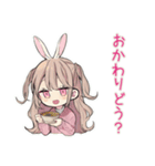 うさぎ彼女の手料理スタンプ♡（個別スタンプ：14）