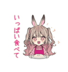 うさぎ彼女の手料理スタンプ♡（個別スタンプ：15）