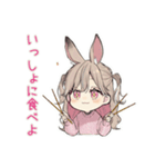 うさぎ彼女の手料理スタンプ♡（個別スタンプ：20）