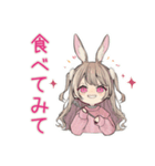 うさぎ彼女の手料理スタンプ♡（個別スタンプ：21）