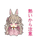 うさぎ彼女の手料理スタンプ♡（個別スタンプ：24）