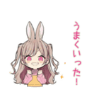 うさぎ彼女の手料理スタンプ♡（個別スタンプ：25）