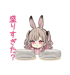 うさぎ彼女の手料理スタンプ♡（個別スタンプ：27）