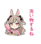 うさぎ彼女の手料理スタンプ♡（個別スタンプ：28）