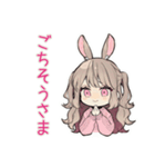うさぎ彼女の手料理スタンプ♡（個別スタンプ：29）