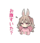 うさぎ彼女の手料理スタンプ♡（個別スタンプ：35）