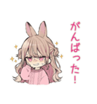 うさぎ彼女の手料理スタンプ♡（個別スタンプ：36）