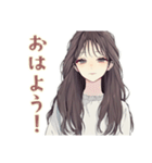 ふんわり大人女子の毎日メイク（個別スタンプ：2）