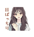 ふんわり大人女子の毎日メイク（個別スタンプ：13）