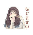 ふんわり大人女子の毎日メイク（個別スタンプ：14）