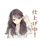 ふんわり大人女子の毎日メイク（個別スタンプ：16）