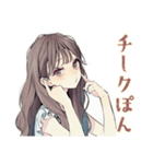 ふんわり大人女子の毎日メイク（個別スタンプ：17）
