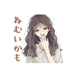 ふんわり大人女子の毎日メイク（個別スタンプ：20）