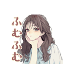 ふんわり大人女子の毎日メイク（個別スタンプ：22）