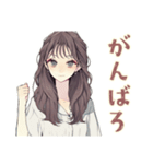 ふんわり大人女子の毎日メイク（個別スタンプ：23）