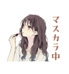 ふんわり大人女子の毎日メイク（個別スタンプ：26）