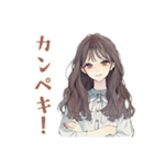 ふんわり大人女子の毎日メイク（個別スタンプ：32）